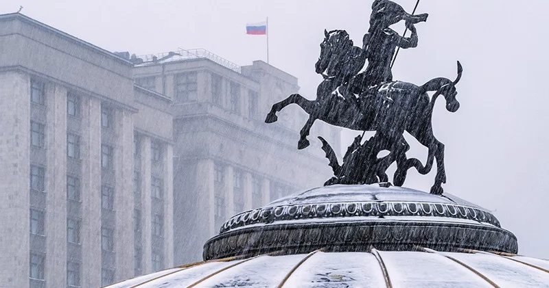 В Госдуме призвали признать Украину террористическим государством