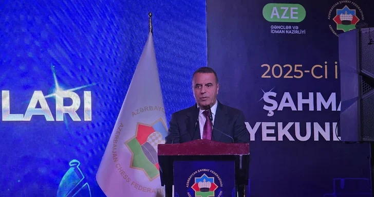 Федерация шахмат Азербайджана подвела итоги года: новые стратегии и громкие победы