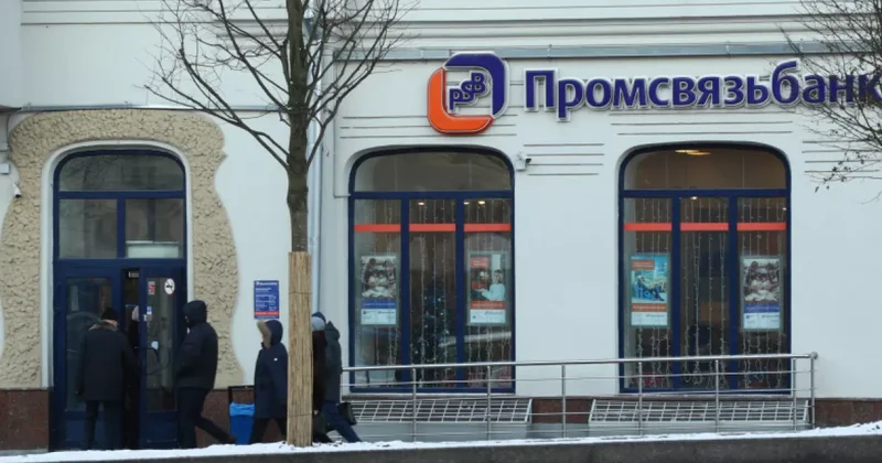 В России произошёл захват заложников в банке ФОТО