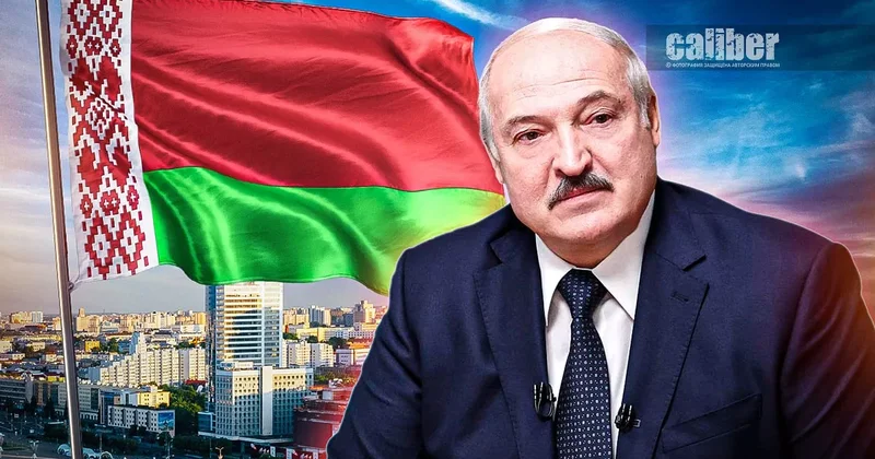 Беларусь обозначила приоритеты: мир, экономика, суверенитет Аналитика Лиманского