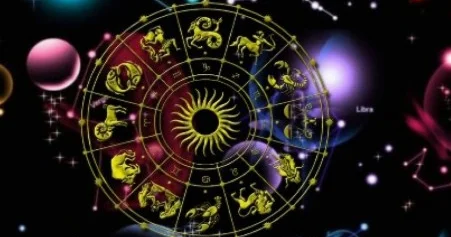 İki bürcə XƏBƏRDARLIQ