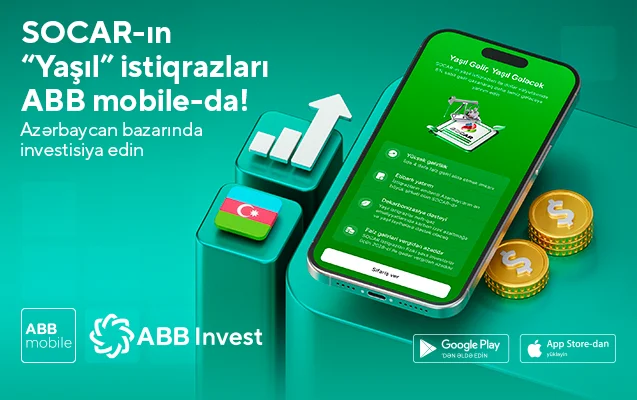 Зеленые облигации SOCAR в ABB mobile!