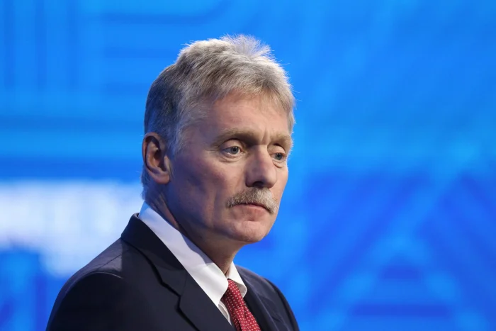 Peskov Trampın SSRİ açıqlaması ilə