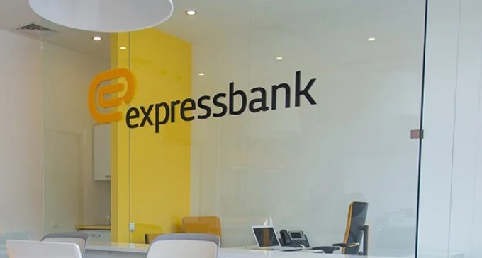 “Ekspressbank” fəaliyyətini dayandıra bilər Yeni Gündəm