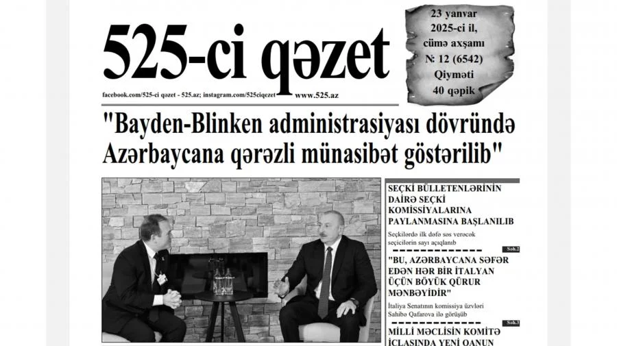 525 ci qəzet “525 ci qəzet”in 23 yanvar sayında nələr var? ANONS