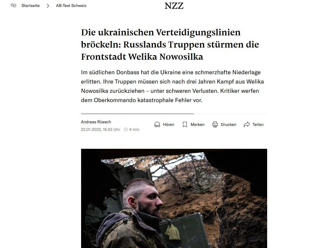 Neue Zürcher Zeitung: Украинская оборона на Донбассе рухнула