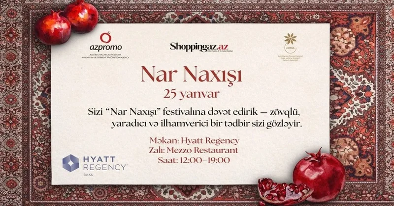 В Баку пройдет фестиваль Гранатовый узор