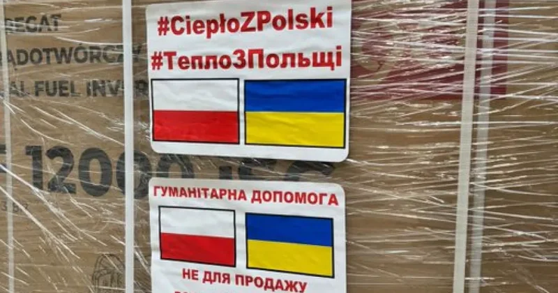 Тепло из Польши прибыло в Украину