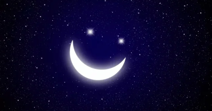 Nadir kosmik hadisə: Gecə gülümsəyəcək