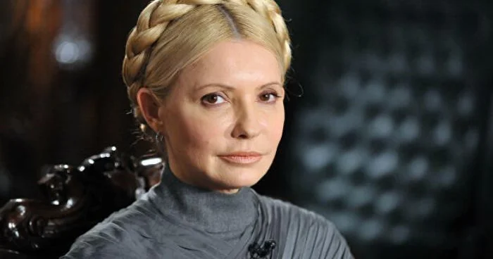 Timoşenkonun girov məbləği ödənildi − 1 milyon 300 min