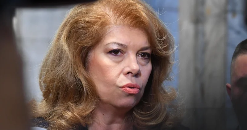 В Болгарии впервые в истории пост президента заняла женщина ОБНОВЛЕНО