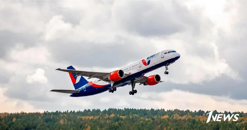 Самолет Azur Air подал сигнал бедствия над Китаем на борту 238 человек