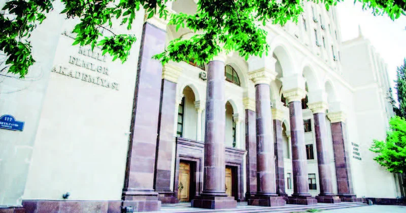 Azərbaycan humanitar elmi və azərbaycanşünaslıq: konseptual baxış