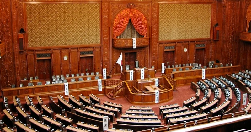В Японии распустили нижнюю палату парламента Minval Politika