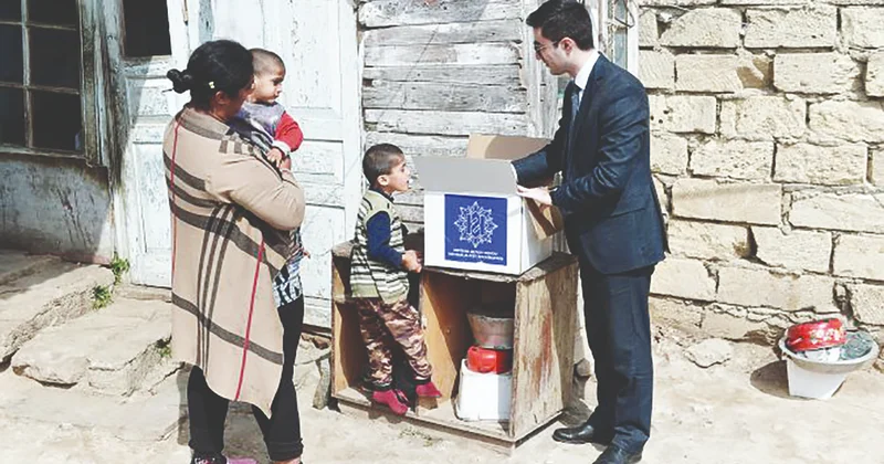 Новый уровень поддержки