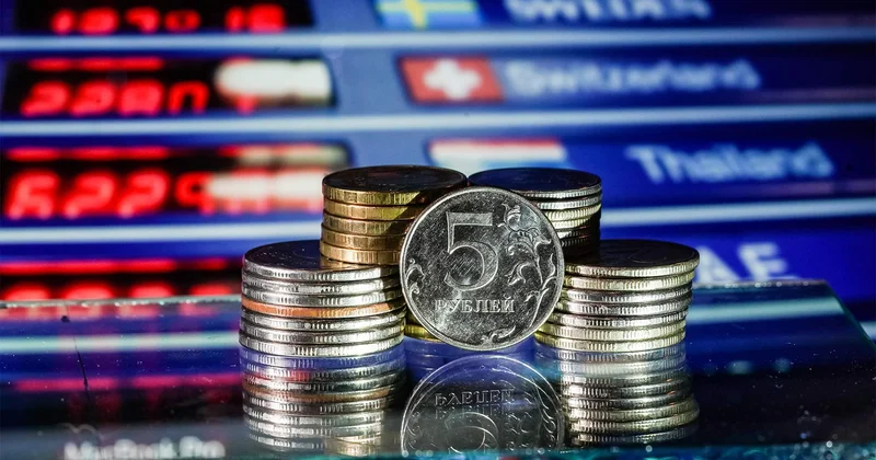 Названа сумма замороженных в США российских активов Minval Politika