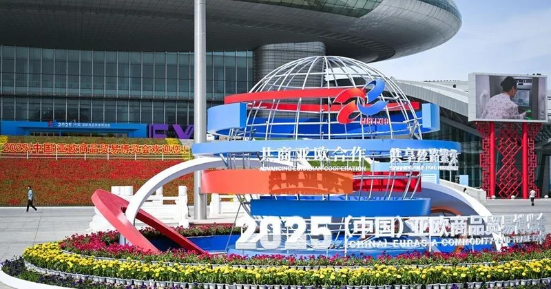 Çinin Sincan bölgəsi xarici ticarəti rekord həddə çatdırıb