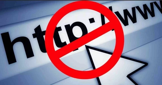 Азербайджан заблокировал более 3000 вредоносных сайтов в прошлом году