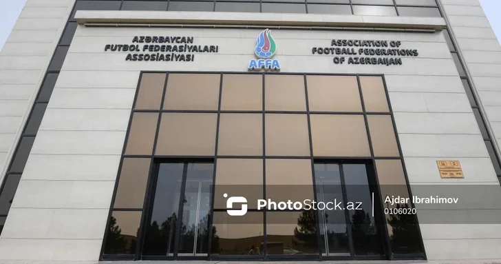 АФФА вводит правило справедливого матча для юных талантов