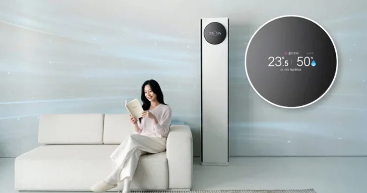 LG выпустила кондиционеры со встроенным ИИ