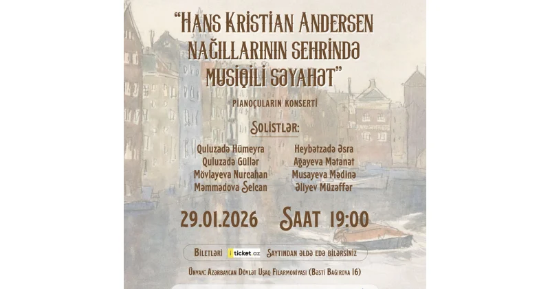 В Баку пройдет музыкальное путешествие в мир сказок Андерсена