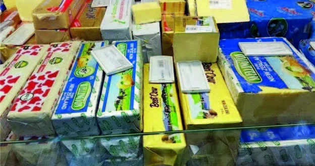 Saxta yağlar sağlamlığa gerçək qənim kəsilib