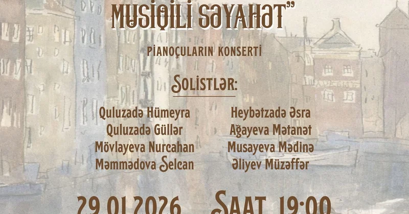 Волшебное музыкальное путешествие