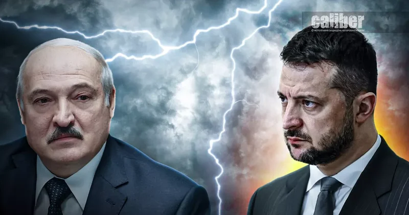 Киев vs Минск: что стоит за сменой политики Украины в отношении Беларуси? Аналитика Прейгермана