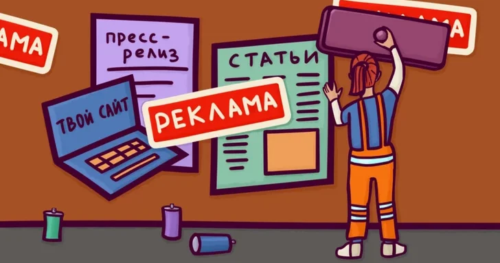 Без оскорблений и клеветы: Совет прессы Азербайджана обозначил критерии профессионализма