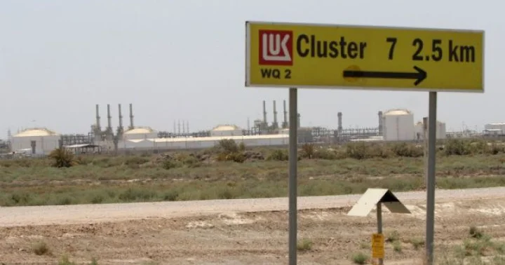 Lukoil dan alınan İraqın iri neft yatağı ABŞ şirkətinə verilir