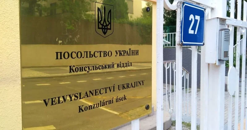 Послы 35 стран в Чехии собрали средства на генераторы для Украины