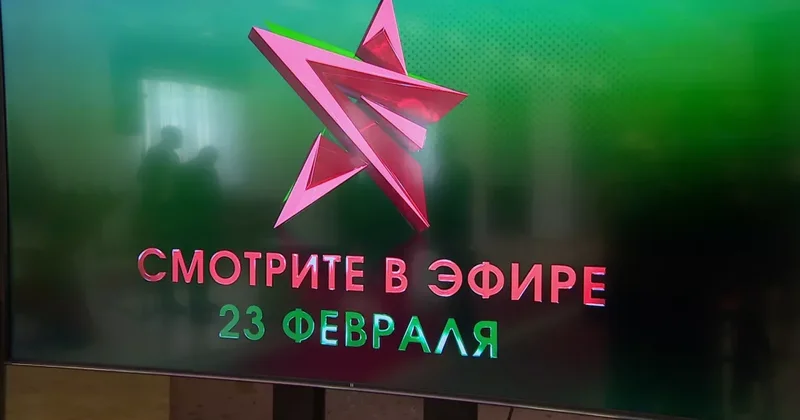 В Беларуси запущен новый телеканал Воен ТВ