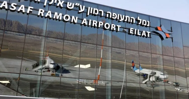 El Al призвала открыть альтернативный аэропорт в Израиле