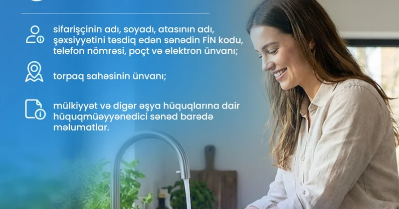 Как подключиться к системам питьевого водоснабжения и водоотведения?