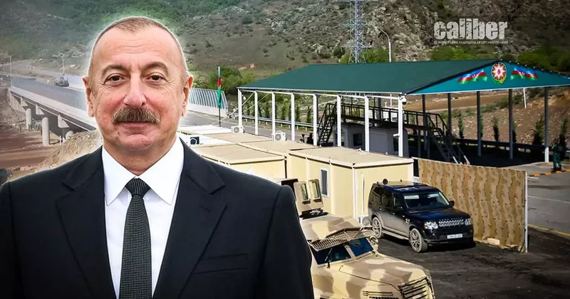 Акт пограничной решимости 3 года назад был установлен ППП Лачин