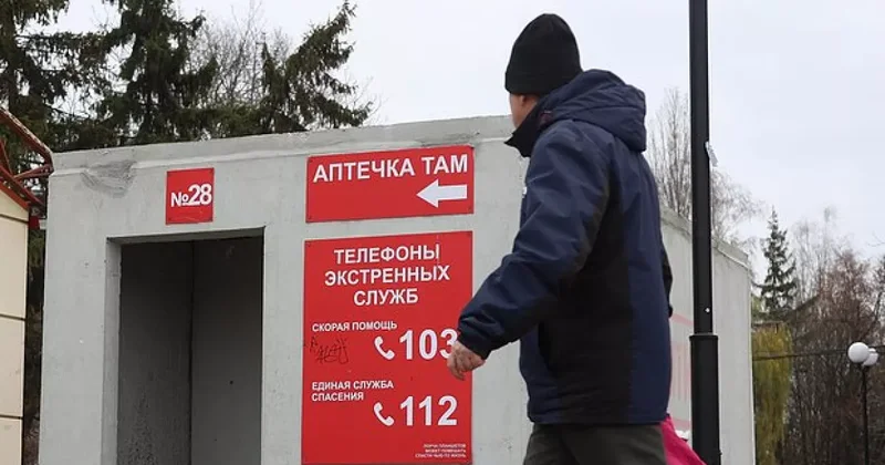 Бесчеловечная атака ВСУ на регион России в тысяче километров от границы продолжается Заявление Губернатора