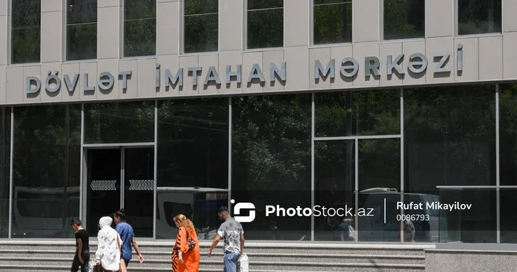 ГЭЦ напоминает о крайнем сроке регистрации на вступительные экзамены в вузы Азербайджана