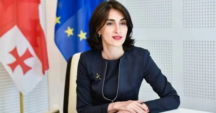 Gürcüstan 2027 ci ildə ATƏT ə sədrlik etmək üçün namizədliyini irəli sürüb