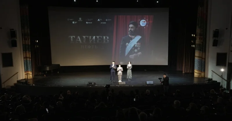 Zeynalabdin Tağıyev haqqında film Moskvada təqdim edilib