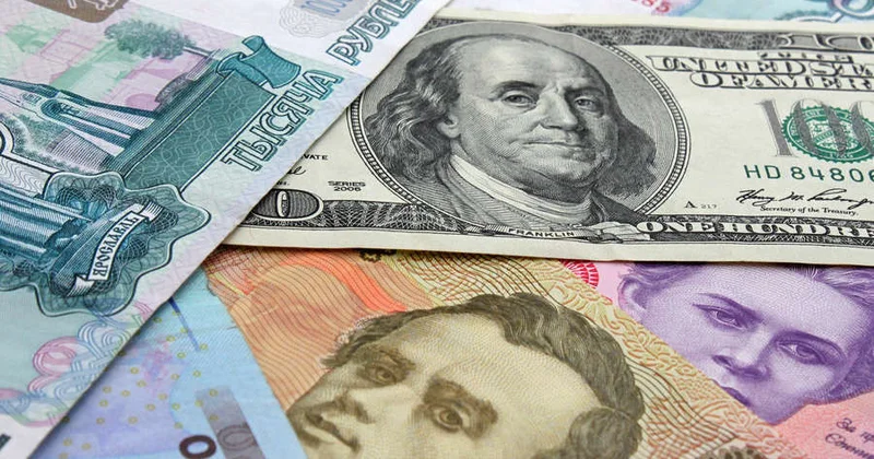 Минюст Франции призвал отменить наличные деньги для борьбы с наркоторговлей
