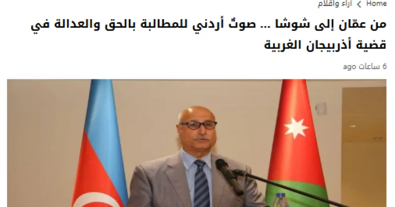 İordaniya mətbuatında Qərbi Azərbaycan irsi haqqında məqalə dərc edilib
