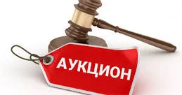 В Азербайджане 25 июня пройдет земельный аукцион