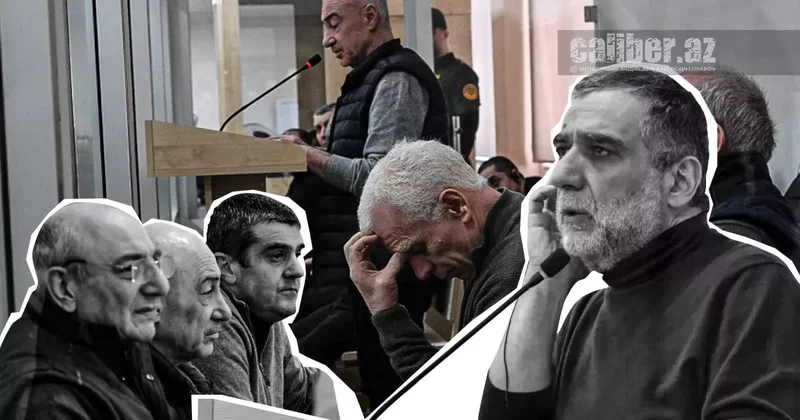 От миацума до суда Баку ставит точку в армянских фантазиях