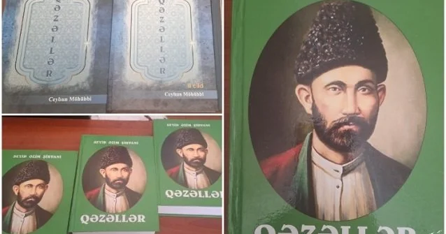 Seyid Əzim Şirvaninin yubileyi ilə əlaqədar onun “Qəzəllər”i nəşr olundu