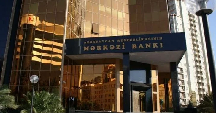 Прибыль Центрального банка Азербайджана выросла более чем вдвое
