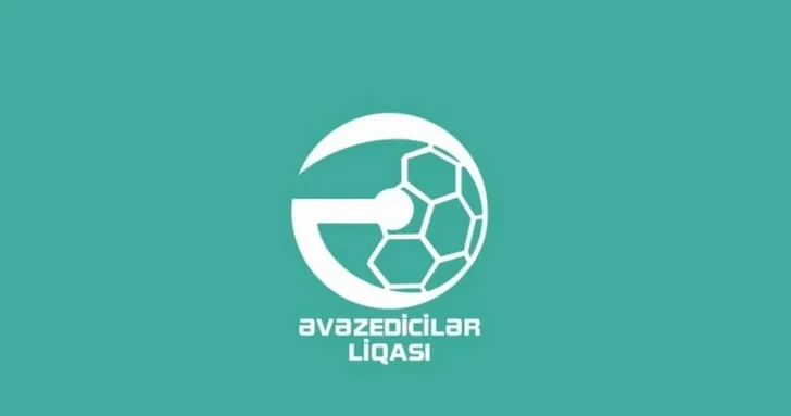 Определился победитель Лиги дублеров Азербайджана сезона 2024/2025