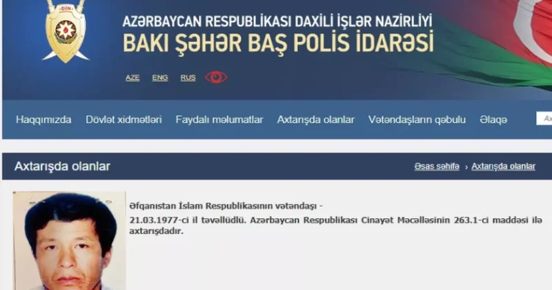 Полиция Баку объявила в розыск афганца