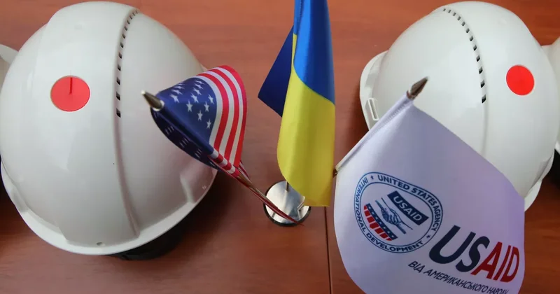 США увольняют сотрудников USAID в Украине