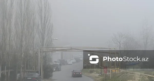 На дорогах горных и предгорных районов Азербайджана ожидается туман