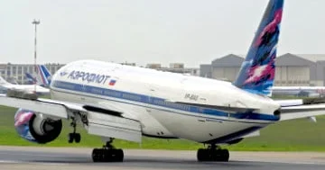 Rusiya “Aeroflot”un dörddə birini satacaq...